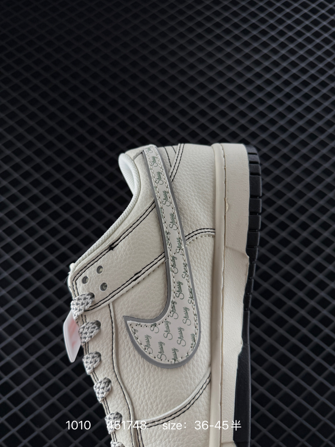 Nike Air Jordan 1 x Travis Scott